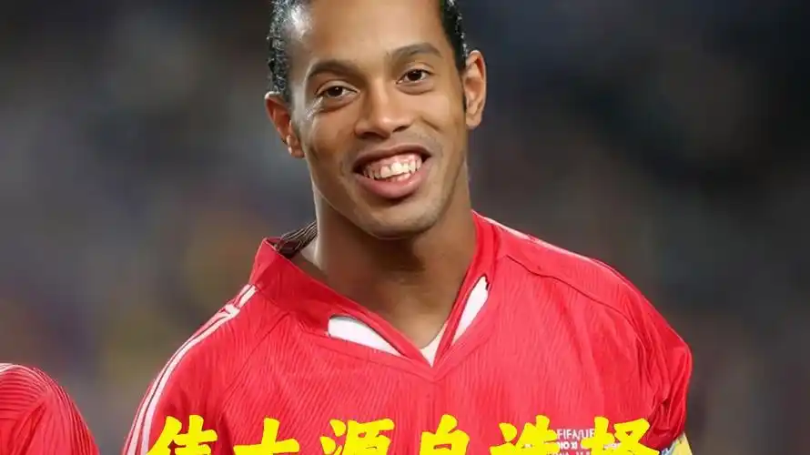 晰看到
